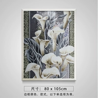 [Модель из чистой мозаики] 80×105 см, настоящая инкрустация, цвет рамы на ваш выбор