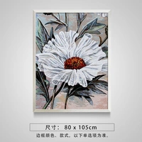 Инкрустация камня, 80×105см