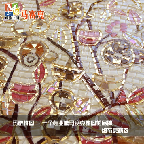 Boutique Fine -cut Mosaic Puzzle, Happy Tree, дерево удача, кластеризационные денежные катеры, катер -крыльца фоновая стенка