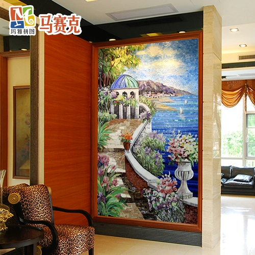 玛雅拼图 Средиземноморская пейзажная пейзажа кристаллическая мозаика головоломка европейской веранды