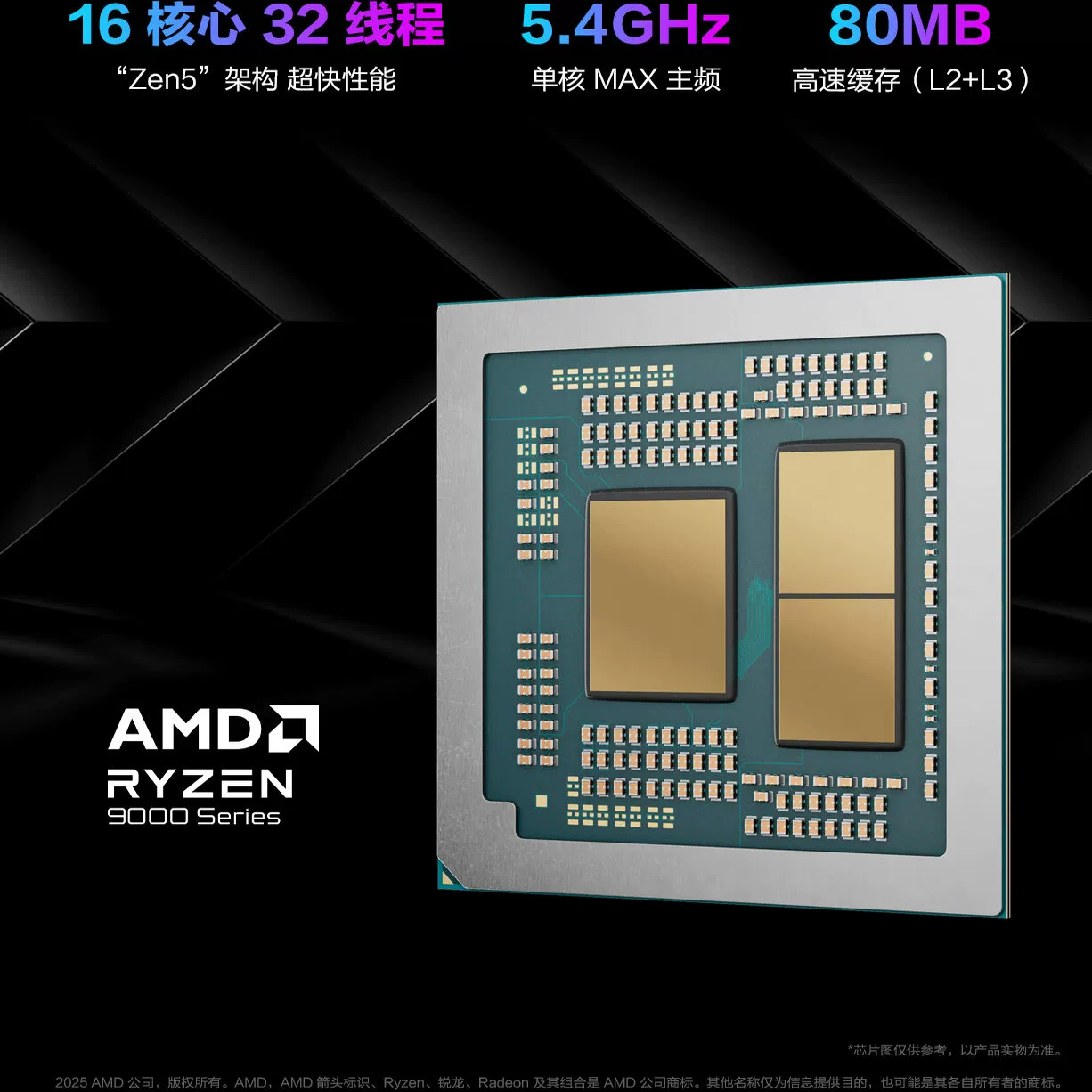 17.3-дюймовый ROG Magic 7 Plus игровой ноутбук RTX4060 высокая производительность игрового аппарата