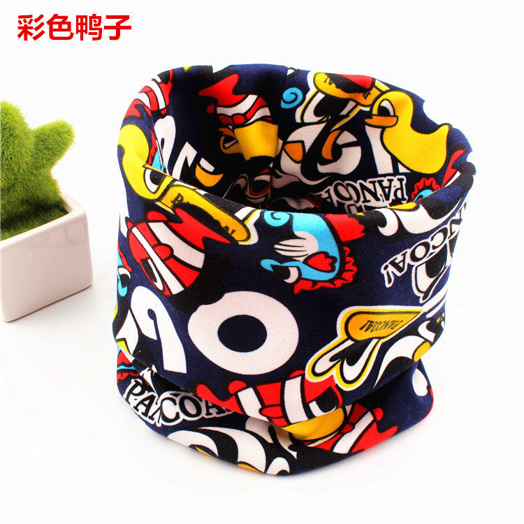 Echarpe enfant - Ref 2135696 Image 23