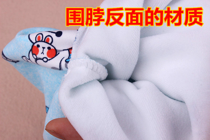 Echarpe enfant - Ref 2135696 Image 11