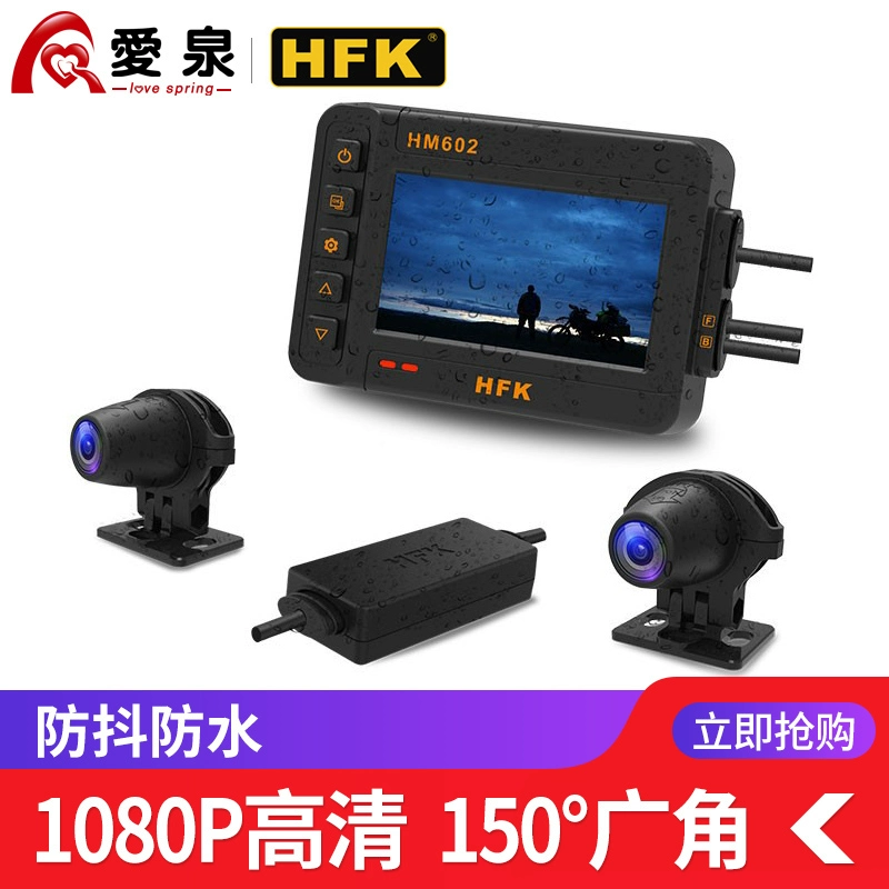 HFK HM602 đầu máy xe máy ghi âm lái xe đêm tầm nhìn camera HD chống nước trước và sau ống kính kép - Xe máy Rider thiết bị