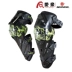 Sai Yu đầu gối K12 off-road xe máy cưỡi thiết bị bảo vệ xà cạp chống gió ấm xe máy chống vỡ thiết bị nam Hiệp sĩ miếng đệm đầu gối Xe máy Rider thiết bị