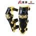 Sai Yu đầu gối K12 off-road xe máy cưỡi thiết bị bảo vệ xà cạp chống gió ấm xe máy chống vỡ thiết bị nam Hiệp sĩ miếng đệm đầu gối Xe máy Rider thiết bị