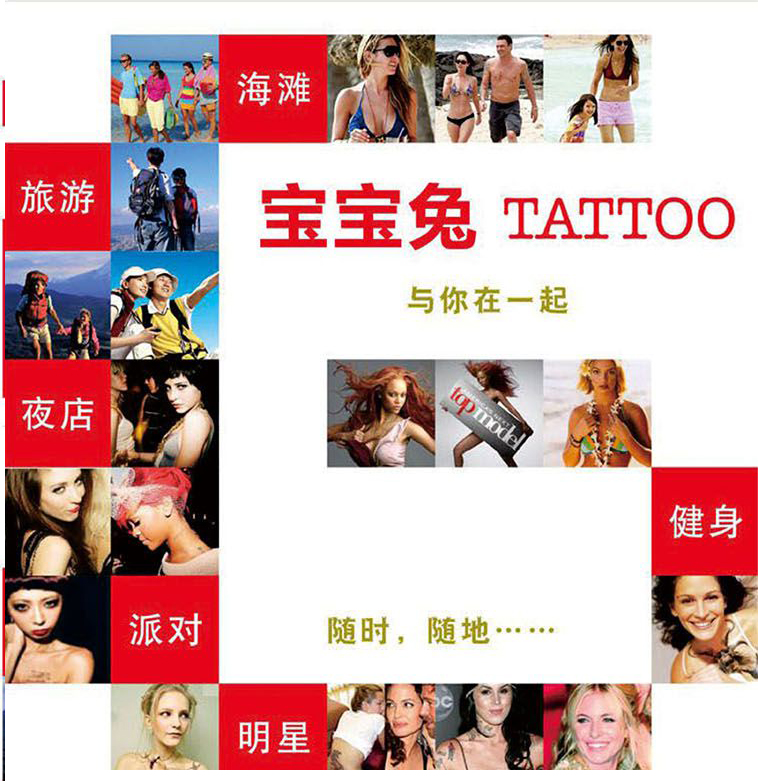 Hình xăm thỏ con không thấm nước nam và nữ kéo dài cánh tay mô phỏng hình xăm hoa cánh tay hình xăm sticker cơ thể hình xăm dán đẹp cho nam
