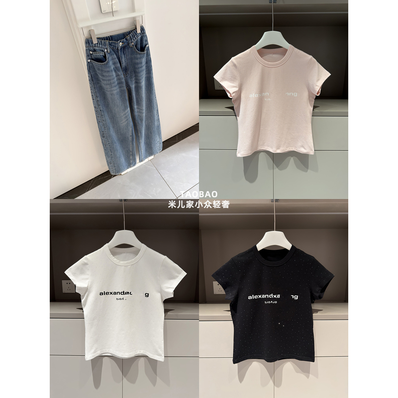 W@Ng Genuine Diamond-Studded Letter t & Okayama Denim Straight-Leg Jeans W@Ng Genuine Diamond-Studded Letter t & Okayama Denim Straight-Leg Jeans