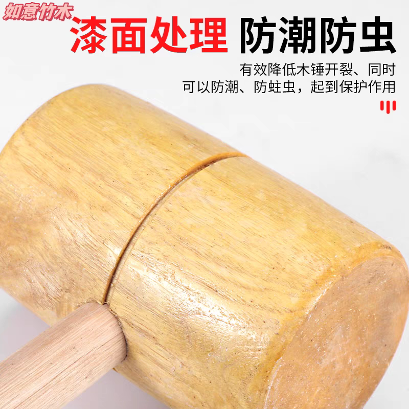 大小木锤木槌,婚庆入伙喜事必备神器?😍-木工锤-淘宝好物网