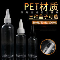 10 20 30ml 50ml 100 ml bottle with graduated tip bottle extrusion plastic emulsion bottle