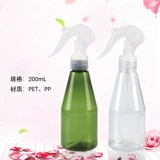 Увлажняющий распылитель, электрораспылитель, прозрачный пластиковый спрей, 200 мл