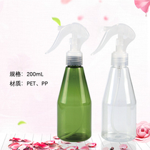 Hydration spray bottle Sprayer Spray bottle 200ml small spray bottle Transparent plastic cosmetic bottle Spray bottle