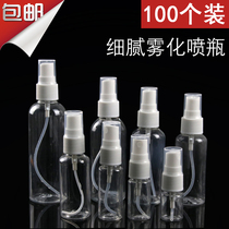 10 20 30 50 60 100 120 ml spray bottle xiao pen hu transparent plastic side spray bottle