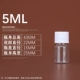 5 мл