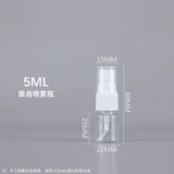 10/20/30/50/60/80/100/200 мл Liaoya liao  Этот бедный аэрозольный аэрозоль.