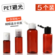 (5 pcs) 10 20 30 50ml ml plastic bottle travel Shower Gel Lotion squeeze skin care empty bottle