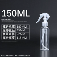 150 мл, прозрачные круглые плечики, 1 упаковка