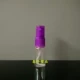 Сиреневый, 10 мл
