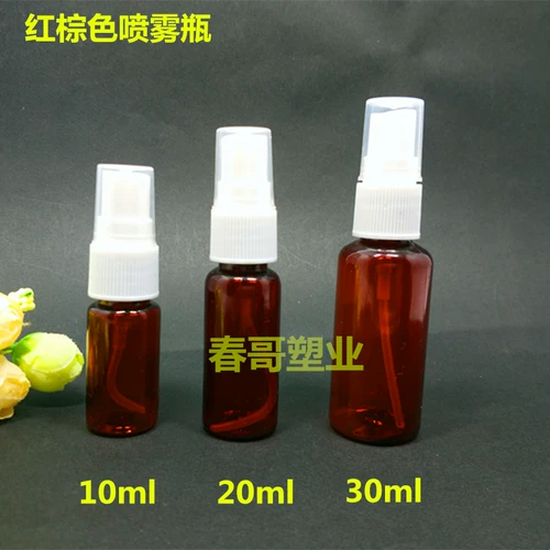 10/20/30/50/60/80/100 мл -миллилитр коричневая бутылка с брызги.