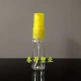 Прозрачный распылитель, духи, пластиковая бутылка