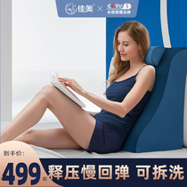  Bedside pillow soft backrest pillow Bedside bag bed large backrest waist guard bedroom bed cushion large 2021 new