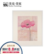 Meike Meike home pink Lolita decorative painting) 1M0801000035