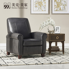 Функциональные диван 【新品】美克美家太空头等舱功能沙发椅中小户型头层牛皮单人沙发