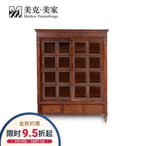 Meikmeijia Ethan Allen townhouse bookcase display cabinet) EA309018