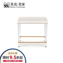 Meikmei Home Senna Light Living Room Sofa Corner Table High-end Maple Metal Side Several BL10-8018-01