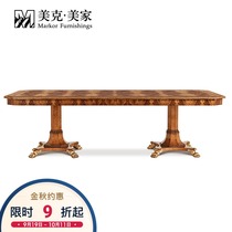 Meike Meijia Revival Image Square Dining Table American Solid Wood Luxury Long Dining Table 11B5501601100101