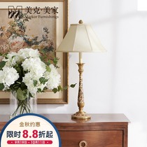 Meike Meijia gorgeous American retro table lamp living room entrance bedside classical decorative art lamp