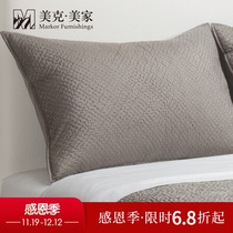 Meike Meijia cotton pillowcase long pillowcase square pillowcase