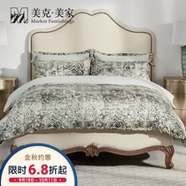 Meikemeiya seductive blue printed bedding six-piece bed sheets quilt cover modern skin-friendly cotton pillowcase