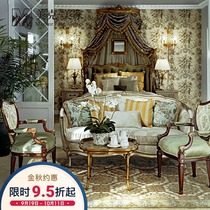 Meike Meijia Vienna sofa side table American leisure sofa chair living room furniture fabric decorative chair