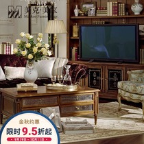 Meike Meijia Vienna American liftable coffee table storage coffee table storage corner table American TV cabinet