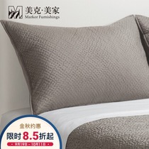 Meike Meijia cotton pillowcase long pillowcase square pillowcase