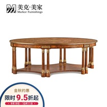 Meikemeijia Revival Image American Solid Wood Coffee Table Mahogany Coffee Table 11B5501800100101