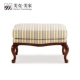 Meikemeijia Châu Âu mới Victoria ánh sáng sang trọng Ghế sofa vải Mỹ đạp đơn sofa chân phân - Ghế sô pha