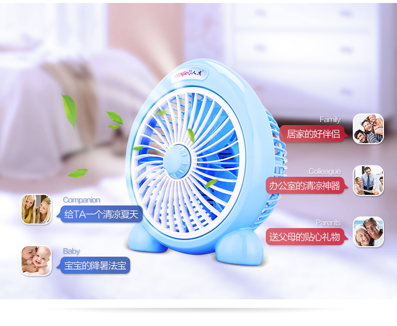 quạt cây media Renjie quạt điện máy tính để bàn hộ gia đình quạt sinh viên trang ký túc xá quạt nhỏ im lặng quạt văn phòng nhỏ - Quạt điện quạt cây điều hòa