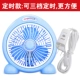 Renjie quạt điện máy tính để bàn hộ gia đình quạt sinh viên trang ký túc xá quạt nhỏ im lặng quạt văn phòng nhỏ - Quạt điện