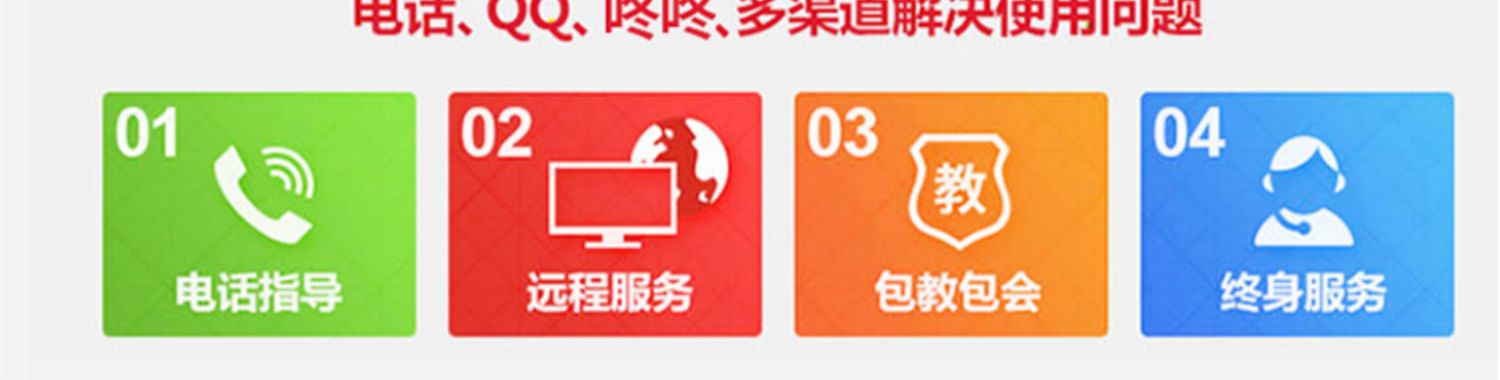Thế giới mới FR20 Nền tảng quét mã QR Hỗ trợ di động Mã thanh toán di động quét siêu thị máy tính tiền bằng máy quét Máy quét mã vạch siêu thị - Thiết bị mua / quét mã vạch