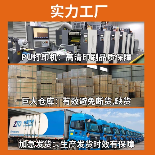 Водонепроницаемая большая мышка, ноутбук, клавиатура, обучающий настольный коврик для школьников для письма, делается под заказ