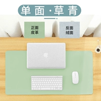 Зеленый 800*400 мм