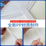 Рекламный фанат Custom Group Fan 1000 для настройки Publicity Fan Producter PP Пластиковый логотип фанатов Cartoon Fan Campatization