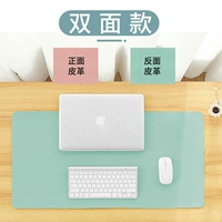 Вода зеленый + розовый 800*400 мм