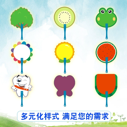 Вентилятор? 000 Инь P Пластический инопланетный вентилятор Xuanxuan маленький вентилятор 愀 愀 鲅                  