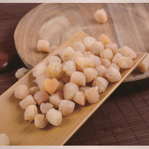 Beihai specialty Yaozhu aquatic products salt-free medium scallop column meat seafood dry baby nutrition supplementary food seafood