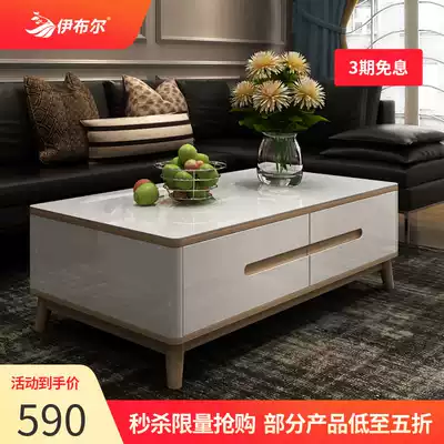 Ybe Nordic style tempered glass coffee table white living room storage square table simple modern tea table