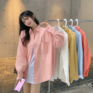 Pink shirt women's autumn and winter lazy loose long sleeves