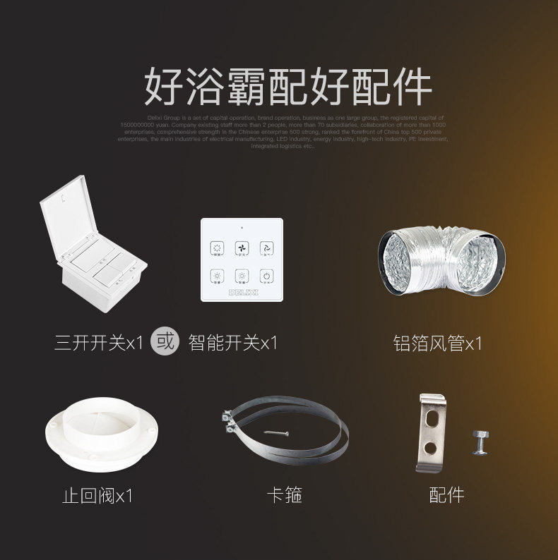 Yuba C11-C12-2_02.jpg